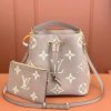 LV NéONOé 中号