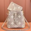 LV NéONOé 中号