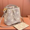 LV NéONOé 中号
