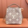 LV NéONOé 中号