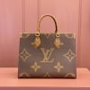 LV ONTHEGO 中号