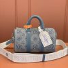 LV KEEPALL BANDOULIèRE 25