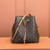 LV NéONOé 中号