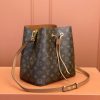 LV NéONOé 中号