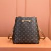 LV NéONOé 中号