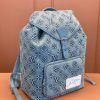 LV MONTSOURIS 双肩包