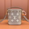 LV NANO NOé