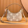 LV BAGATELLE