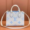 LV ONTHEGO 小号