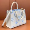 LV ONTHEGO 小号