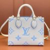 LV ONTHEGO 小号