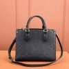 LV ONTHEGO 小号