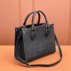 LV ONTHEGO 小号