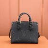 LV ONTHEGO 小号