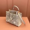 LV ONTHEGO 小号