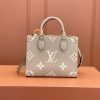 LV ONTHEGO 小号