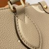 LV ONTHEGO 小号
