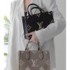 LV ONTHEGO 小号