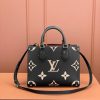LV ONTHEGO 小号
