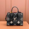 LV ONTHEGO 小号