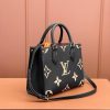 LV ONTHEGO 小号