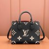 LV ONTHEGO 小号