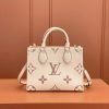 LV ONTHEGO 小号