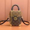 LV CAMERA BOX