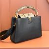 LV Capucines 小号