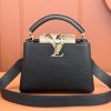 LV Capucines 小号