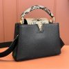 LV Capucines 小号