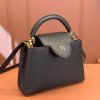 LV Capucines 小号