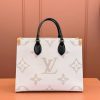 LV ONTHEGO 中号