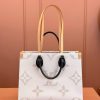LV ONTHEGO 中号