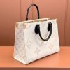 LV ONTHEGO 中号