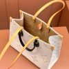 LV ONTHEGO 中号