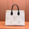 LV ONTHEGO 中号
