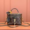 LV VANITY 小号