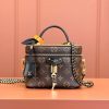 LV VANITY 小号