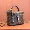 LV VANITY 小号