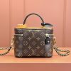 LV VANITY 小号