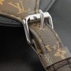 LV MONTSOURIS 小号双肩包