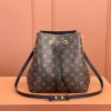 LV NéONOé 中号