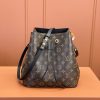 LV NéONOé 中号