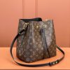 LV NéONOé 中号