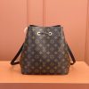 LV NéONOé 中号