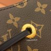 LV NéONOé 中号