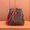 LV NéONOé 中号