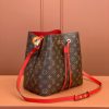 LV NéONOé 中号