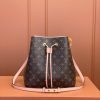 LV NéONOé 中号
